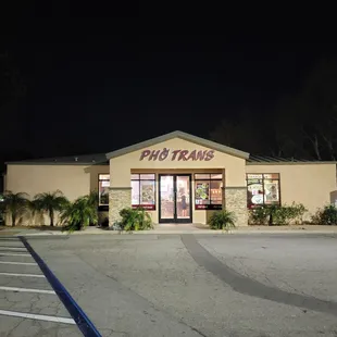 Outside of the restaurant