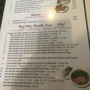 Pho Menu