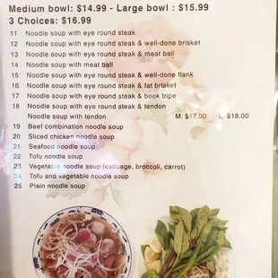 Da menu as of Sept. 8, 2023