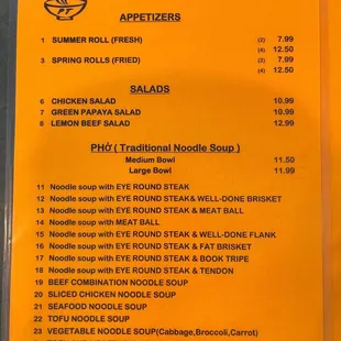 menu