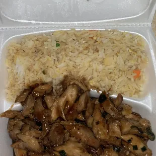 Teriyaki Chicken