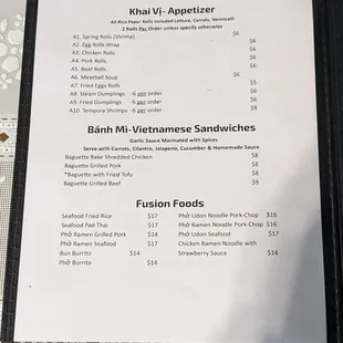 Menu Aug 2023