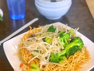 Pho Khang