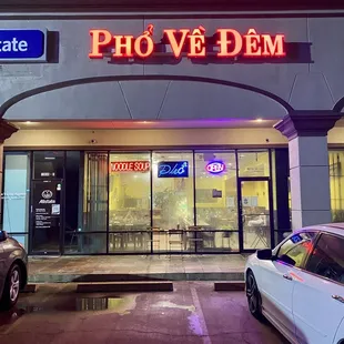 Phở Về Đêm just turn sixteen