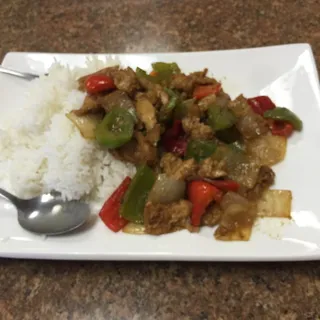 R5. Lemongrass Mock Chicken