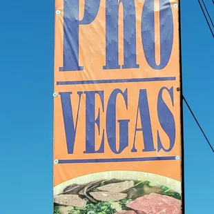 Sign from Sahara