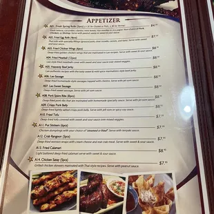 a menu for a restaurant