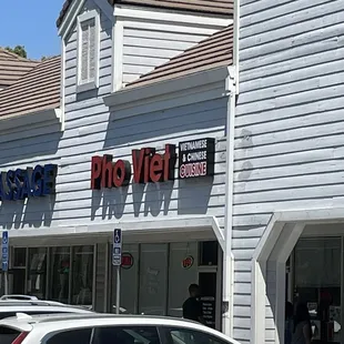 Outside and parking lot