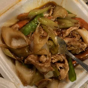 Pho Viet 45