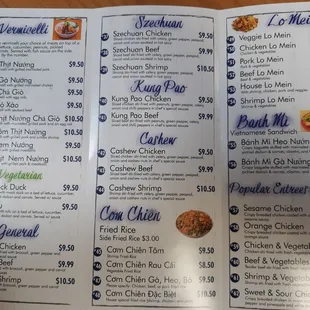 Most recent menu as of 8/2/19