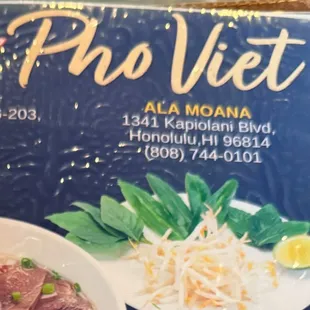 It's now Pho Viet Ala Moana. No longer Pho Dynasty. New Owners!!  This is the third time trying to submit this new vendor.