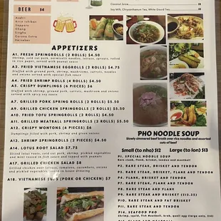 Updated new menu