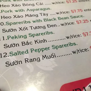 WA20. Salted Pepper Spareribs