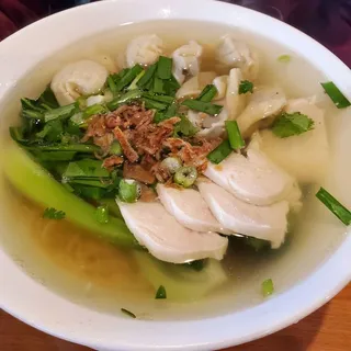E6. Wonton Noodle Soup
