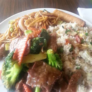 F6. BBQ Pork Fried Rice