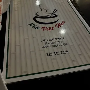 a menu for a restaurant
