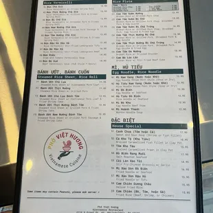 menu