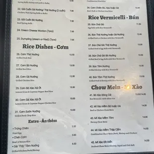 Menu 2/26/22