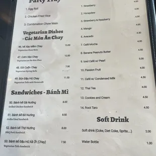 Menu 2/26/22