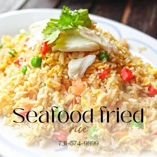 seafood fried rice
