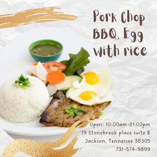 pork chop with rice