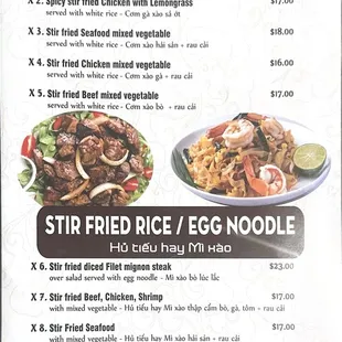 paella, menu