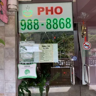 Information on door