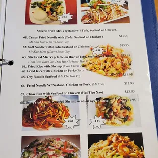The Stir Fried Noodle menu as of July 8, 2021