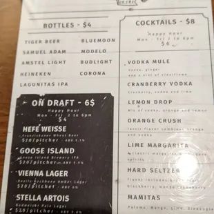 Drink menu