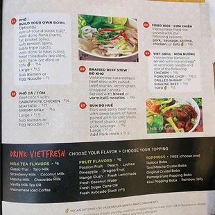 Menu as of 5/31/24