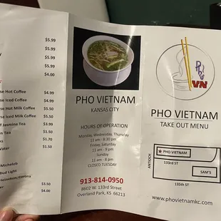Take-out Menu