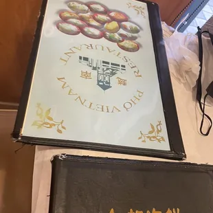 a picture of the menu