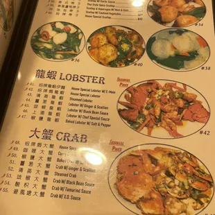 menu, ramen and noodles