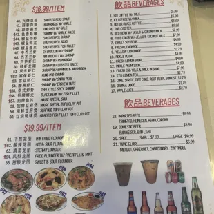 sushi and sashimi, menu