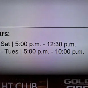 Current operating hours as of 8/31/2023.