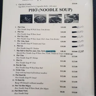 Menu 3/19/23. Very limited.