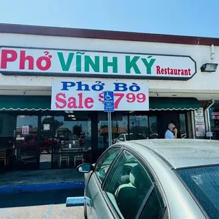 Love this place! New Promotions Good price for Pho, taste is fine not great and not bad