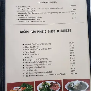 Menu 3/19/23. Very limited.