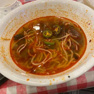 Spicy Pho