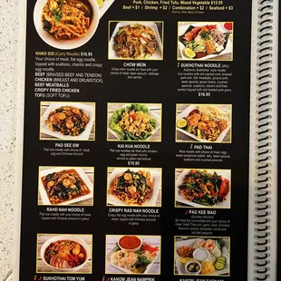 Menu as of 1-1-2025