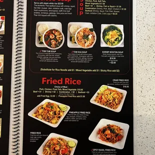 Menu as of 1-1-2025