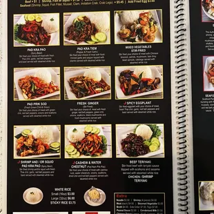 Menu as of 1-1-2025