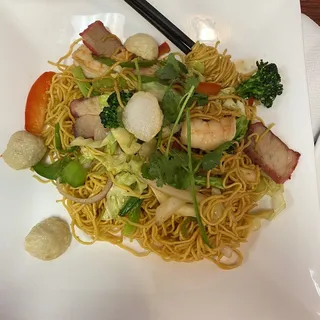9. Mi Xao- House Specials Chow Mein