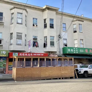 a chinese restaurant on a street corner