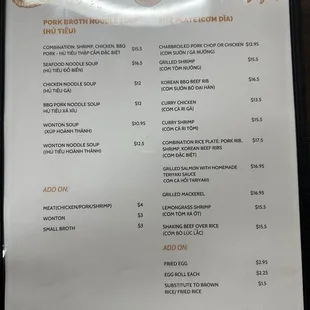Menu-3