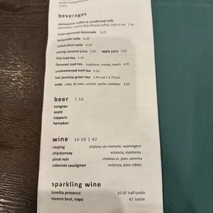 menu