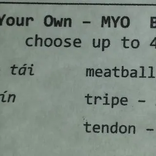 11a. MYO Beef Pho
