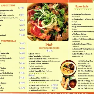 Pho Waipahu Menu (2 of 2)