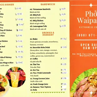 Pho Waipahu Menu (1 of 2)