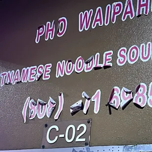 Address and unit number